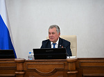 53-я сессия Алтайского краевого Законодательного Собрания